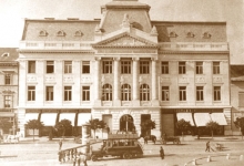 Palatul Bancii Nationale Din Arad poza